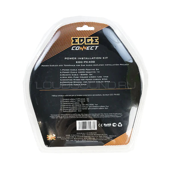 Edge EDC-PK400 4AWG Amplifier Wiring Kit