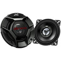 JVC CS-DR520 13cm 2-Way Coaxial 260W Speakers